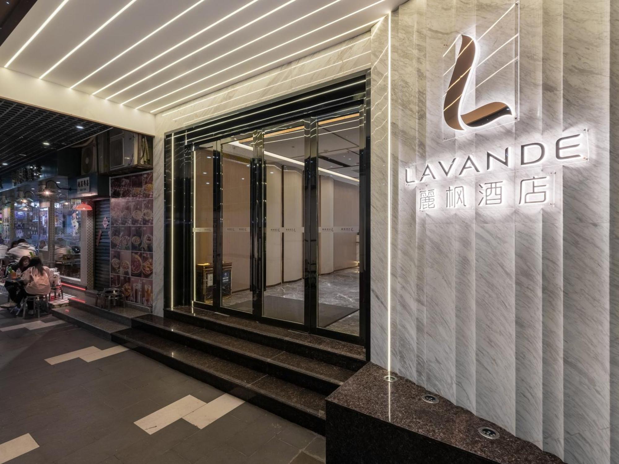 Lavande International Hotel Guangzhou Us Consulate General Guangzhou Grandview Plaza Branch - Free Shuttle Bus To Canton Fair Complex During Canton Fair Period & Free Vpn Internet Access 외부 사진