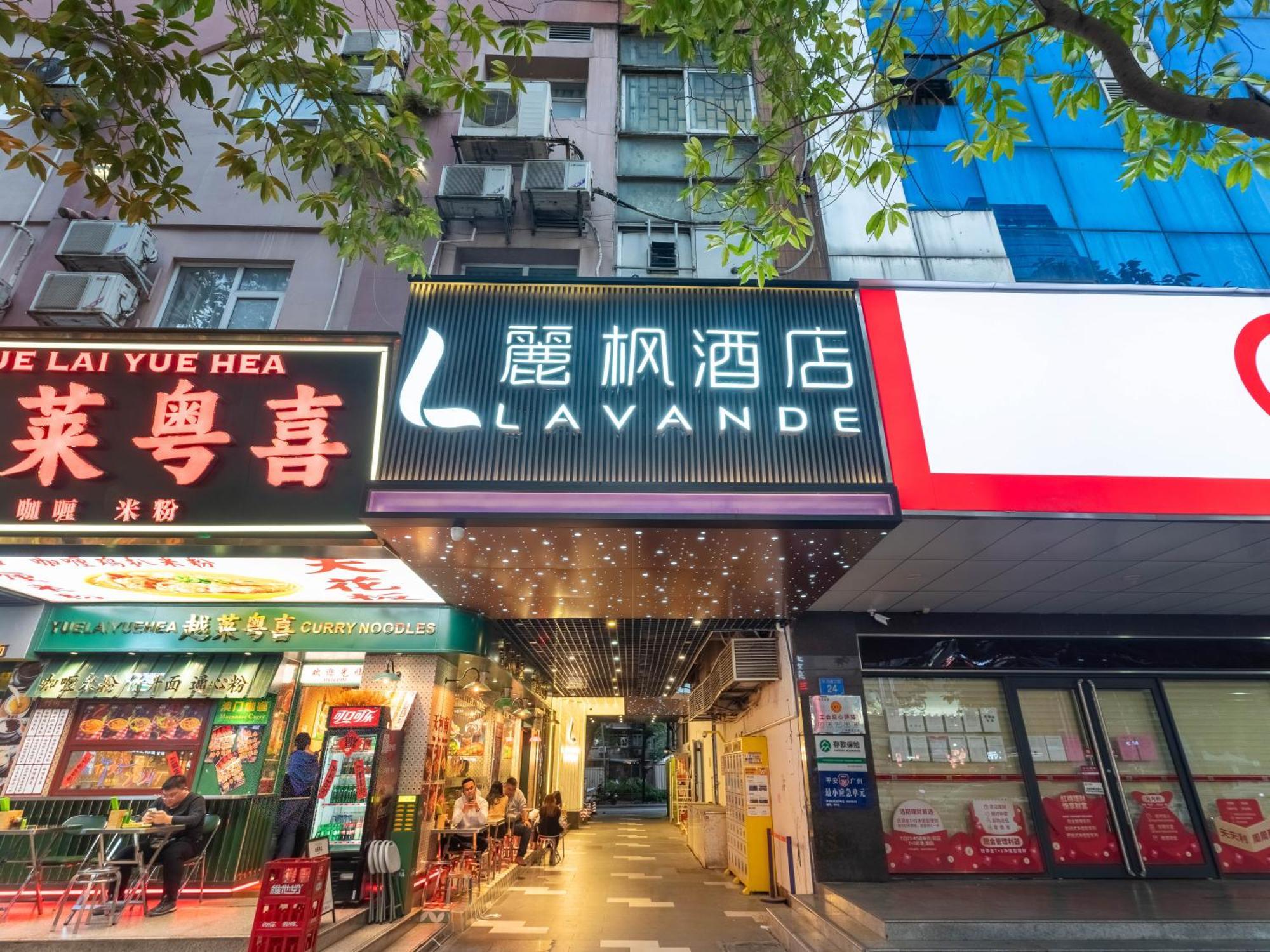 Lavande International Hotel Guangzhou Us Consulate General Guangzhou Grandview Plaza Branch - Free Shuttle Bus To Canton Fair Complex During Canton Fair Period & Free Vpn Internet Access 외부 사진
