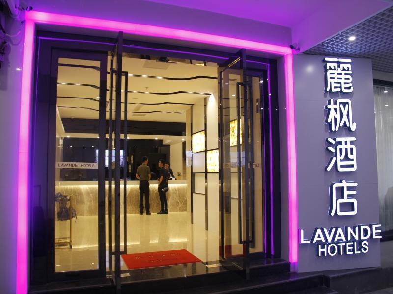 Lavande International Hotel Guangzhou Us Consulate General Guangzhou Grandview Plaza Branch - Free Shuttle Bus To Canton Fair Complex During Canton Fair Period & Free Vpn Internet Access 외부 사진